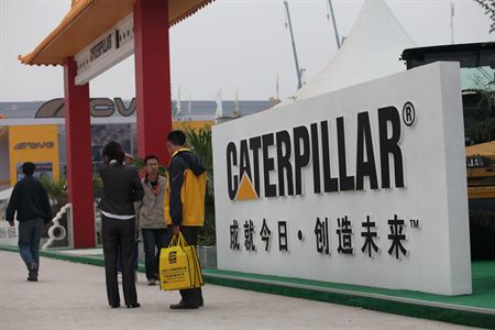 Read more about the article Chinese CAT